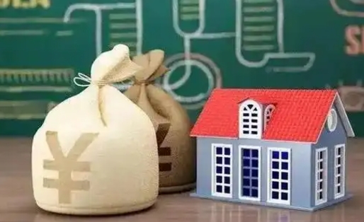 扬州离职公积金帮取（离职人员取公积金）
